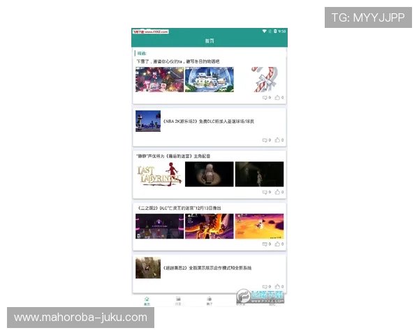 og真人app首页最热门游戏推荐,精彩内容轻松掌握每日新动态 og真人app首页最热门游戏推荐,精彩内容轻松掌握每日新动态