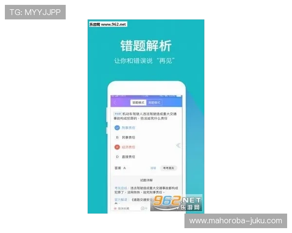 博鱼真人app下载流程详解，让你轻松掌握下载安装步骤