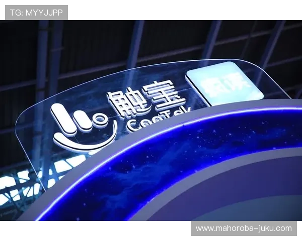 开云真人官网优惠活动攻略助力玩家捕捉每一次利润机会 开云真人官网优惠活动攻略助力玩家捕捉每一次利润机会