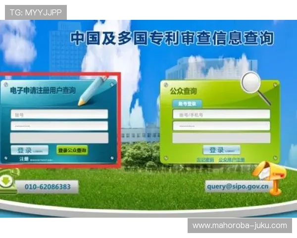 欧博代理管理系统登录网址查询的常用技巧与实用建议 欧博代理管理系统登录网址查询的常用技巧与实用建议