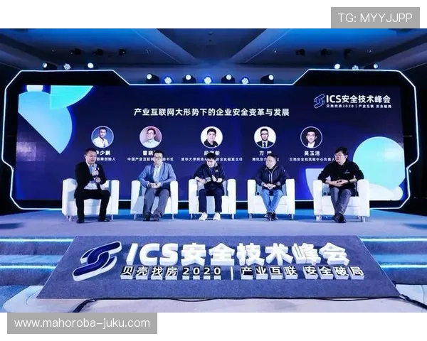 欧博国际有限公司官网:安全保障措施与用户资金安全保障方案 欧博国际有限公司官网:安全保障措施与用户资金安全保障方案