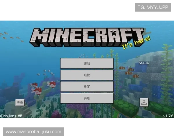 红树林线上娱乐城：便捷的充值提现流程让您轻松享受游戏乐趣