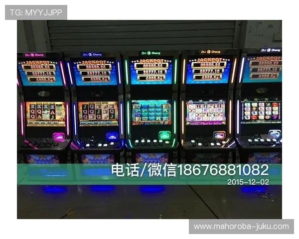 九五至尊电子游戏网址戏高额奖金获取方法与中奖概率分析
