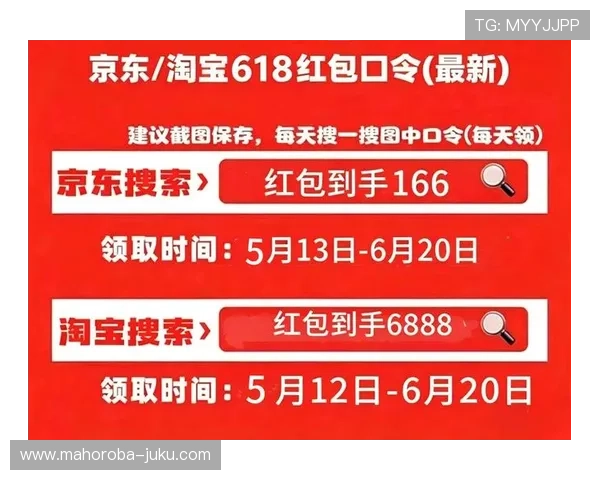 皇马国际娱乐场如何快速注册成为会员并享受专属优惠攻略 皇马国际娱乐场如何快速注册成为会员并享受专属优惠攻略