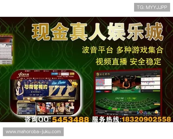 88直播娱乐官网入口最新官方登录地址，提供安全稳定的游戏体验和丰富的直播内容