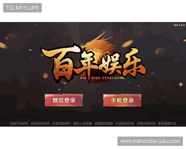 亚星娱乐app登录失败的原因分析及快速修复方法确保顺利进入游戏 亚星娱乐app登录失败的原因分析及快速修复方法确保顺利进入游戏
