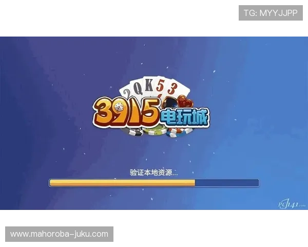 瓦力娱乐app下载安全保障措施，确保用户个人信息和资金安全无忧