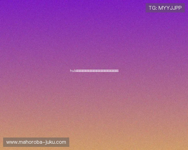 hub电子成绩单全面解析:如何高效管理学生学业数据与成绩信息 hub电子成绩单全面解析:如何高效管理学生学业数据与成绩信息