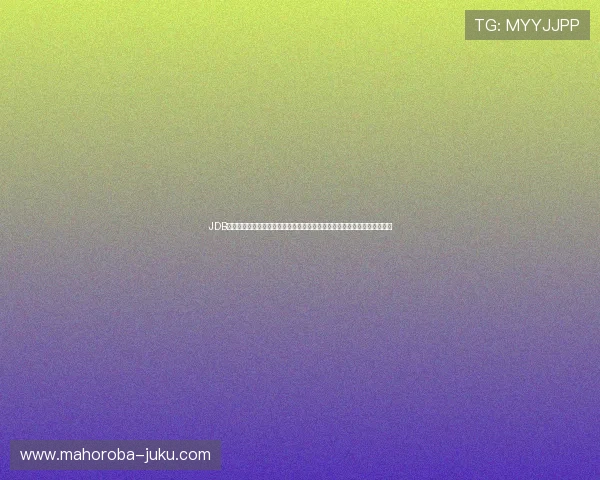 JDB电子网址常见问题解答与安全防范措施,保障玩家账号安全与游戏顺畅进行 JDB电子网址常见问题解答与安全防范措施,保障玩家账号安全与游戏顺畅进行