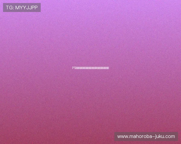 PS游戏官方内容更新公告,了解最新版本和新增玩法 PS游戏官方内容更新公告,了解最新版本和新增玩法